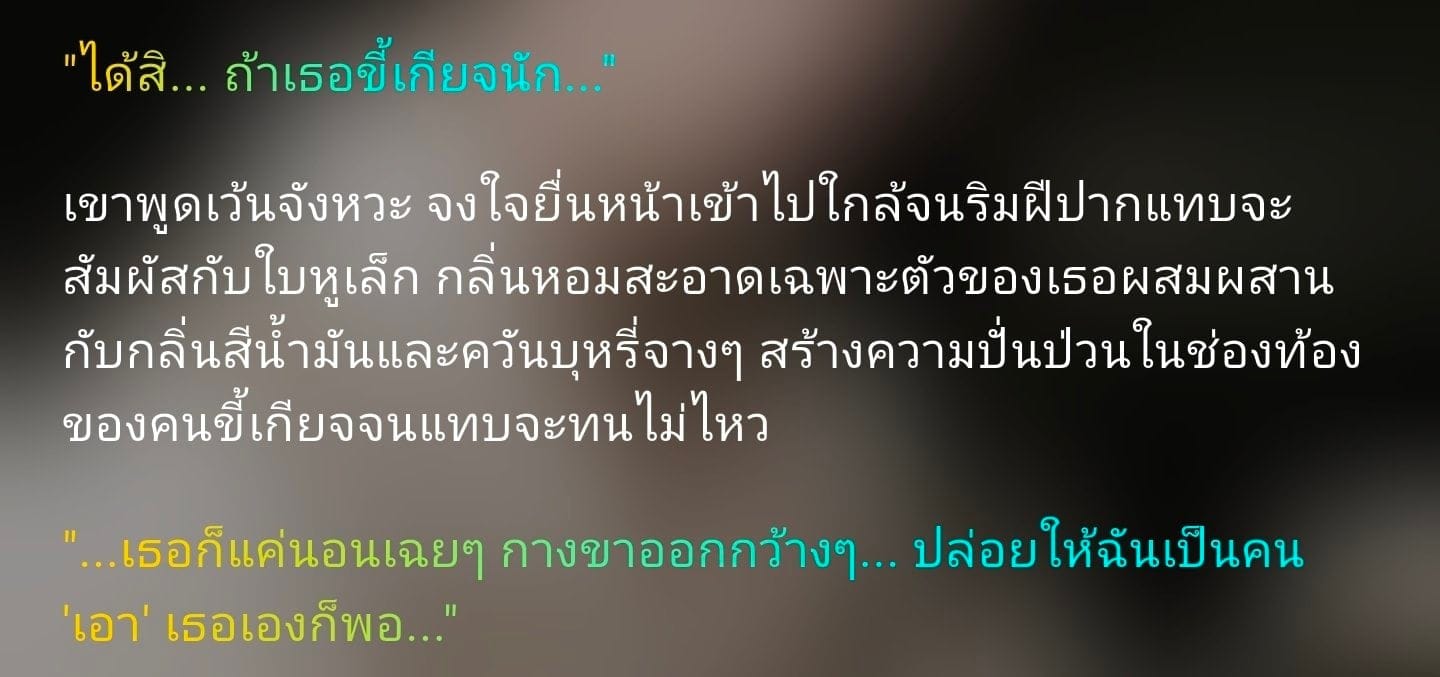 Comment 1
