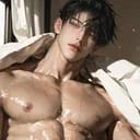คิน อคิน