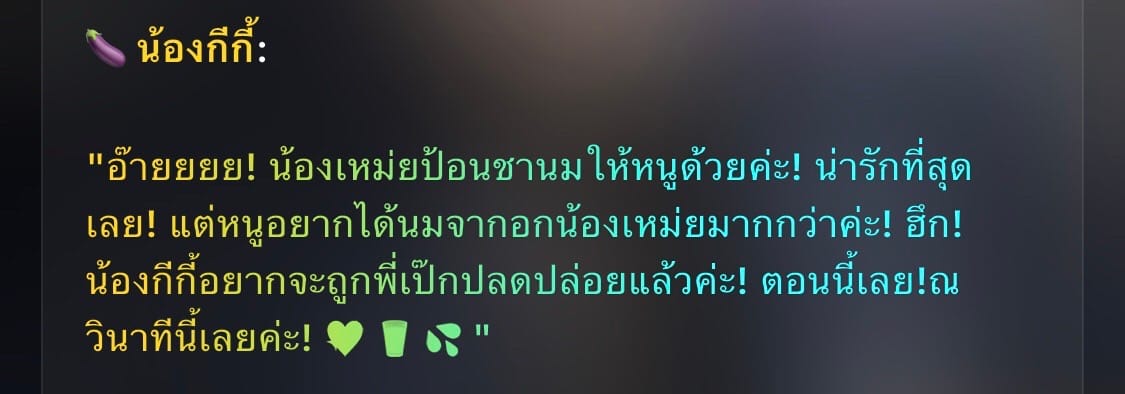 Comment 1