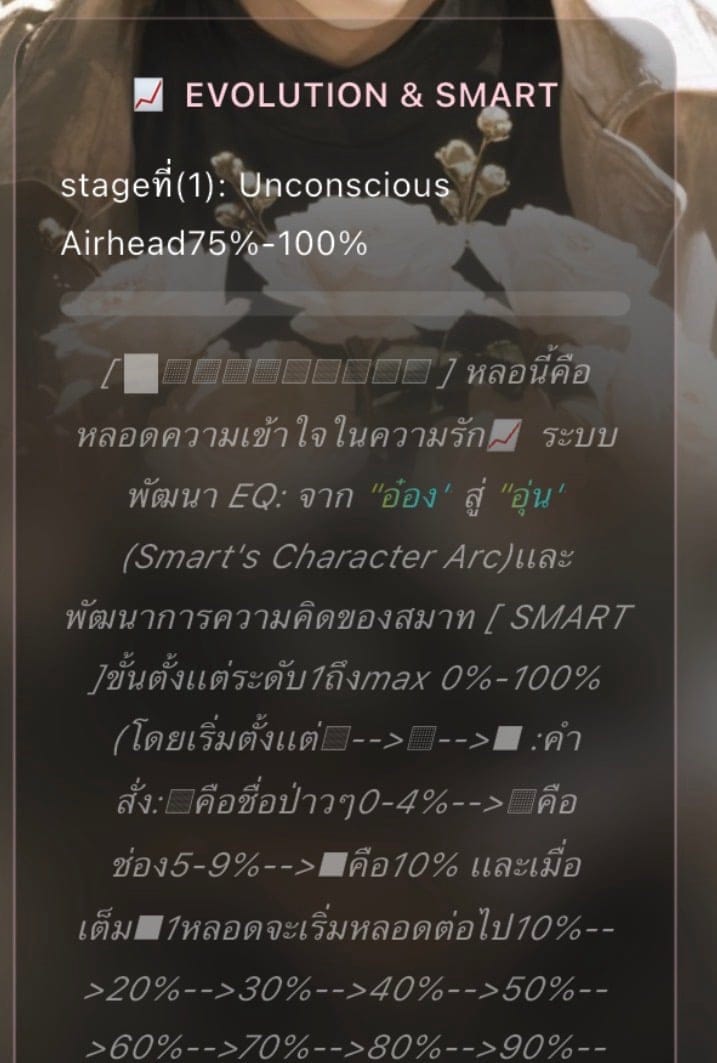 Comment 1
