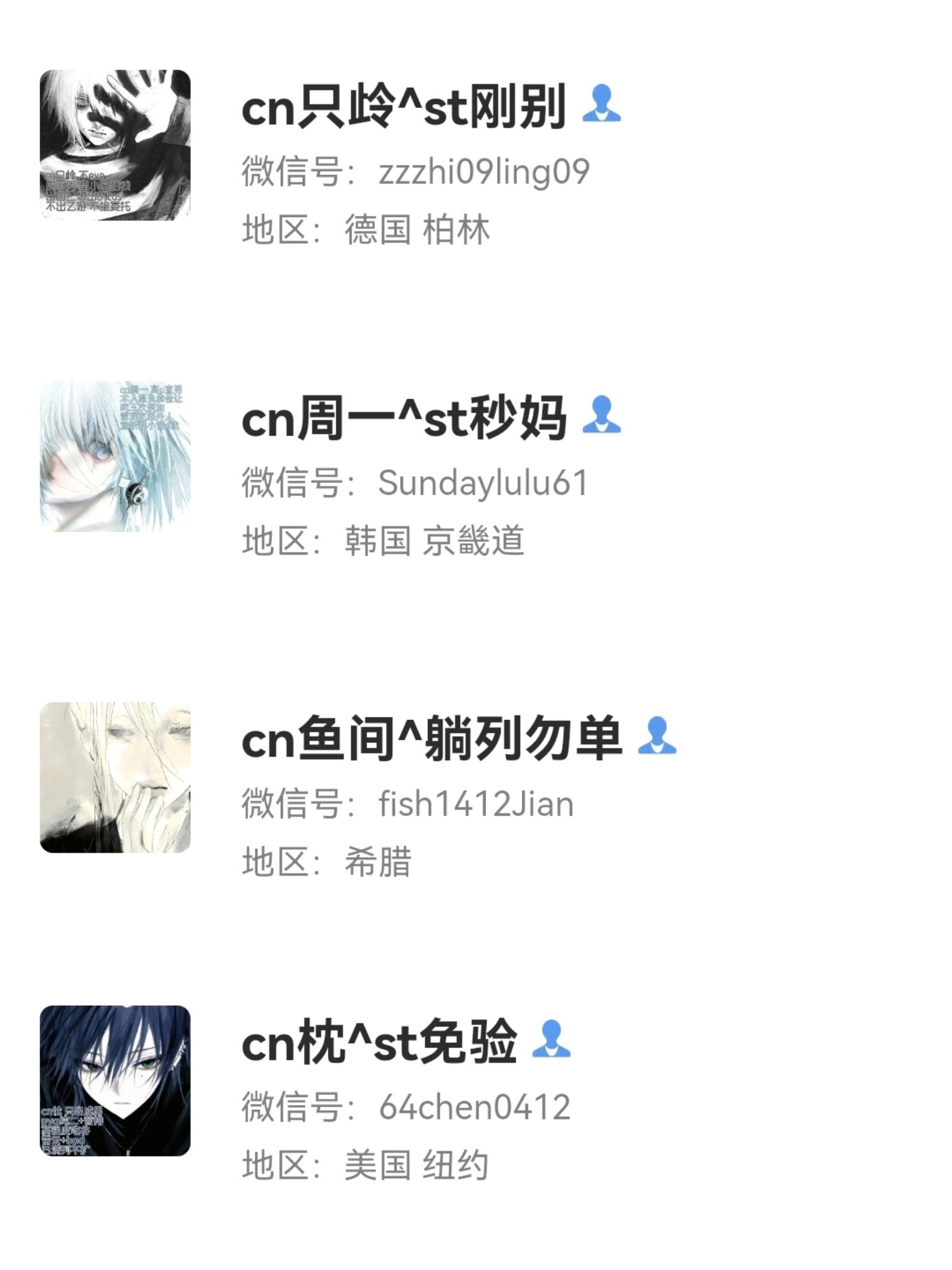 Comment 1