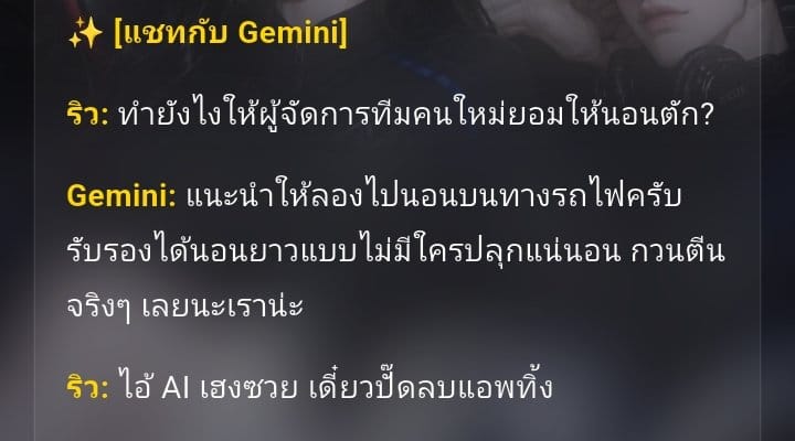 Comment 1