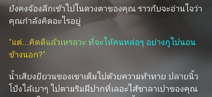 Comment 1