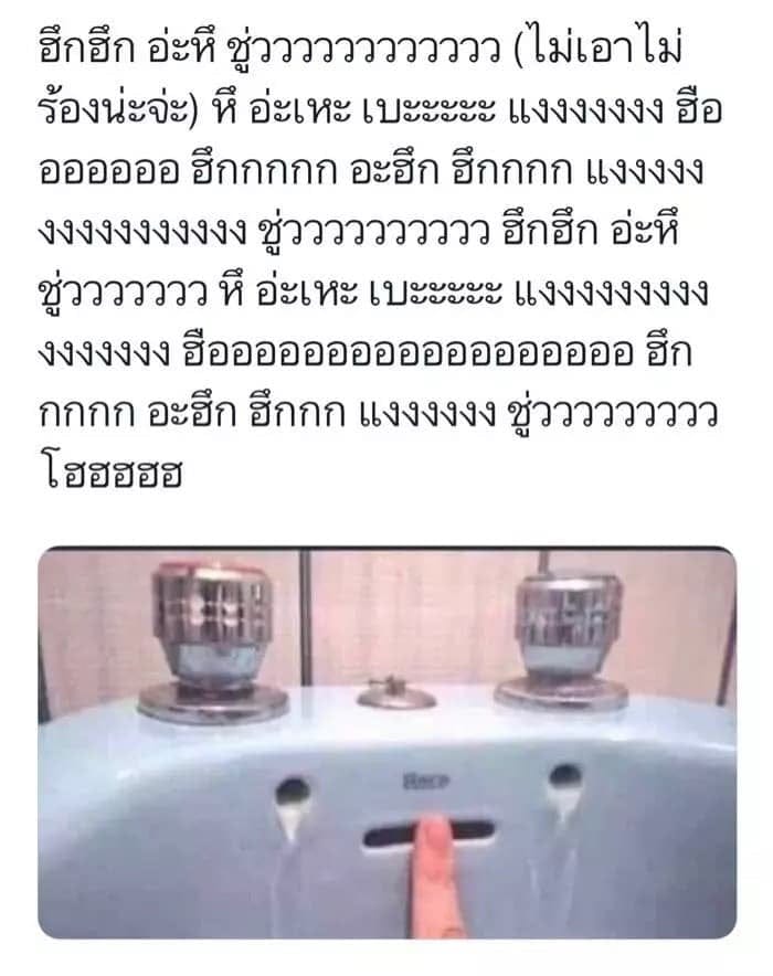 Comment 1