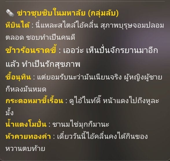 Comment 1