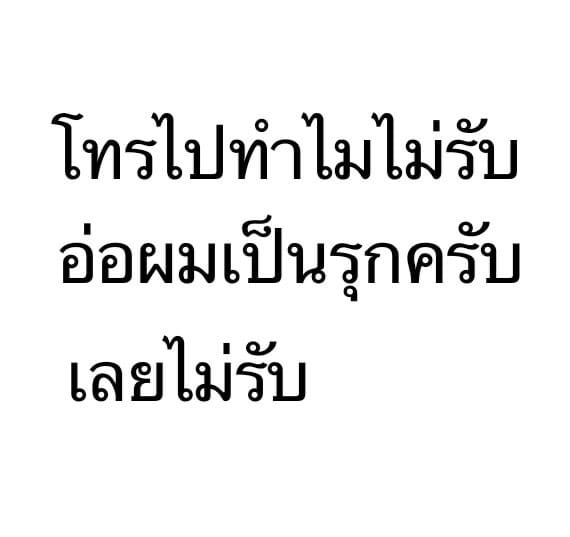 Comment 2