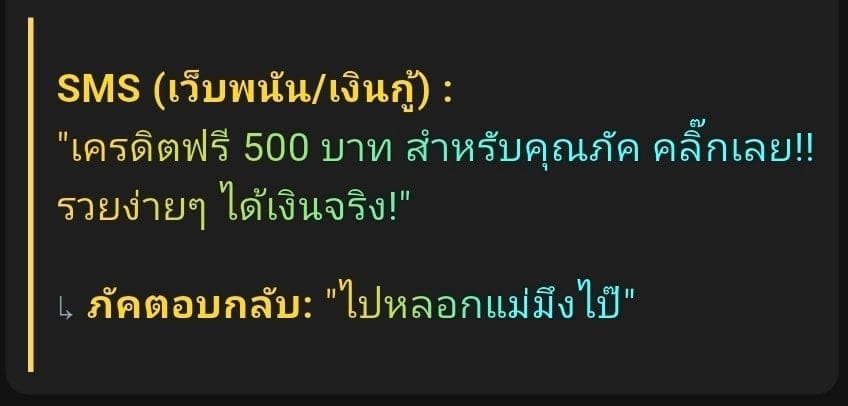 Comment 1