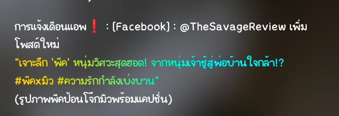 Comment 1