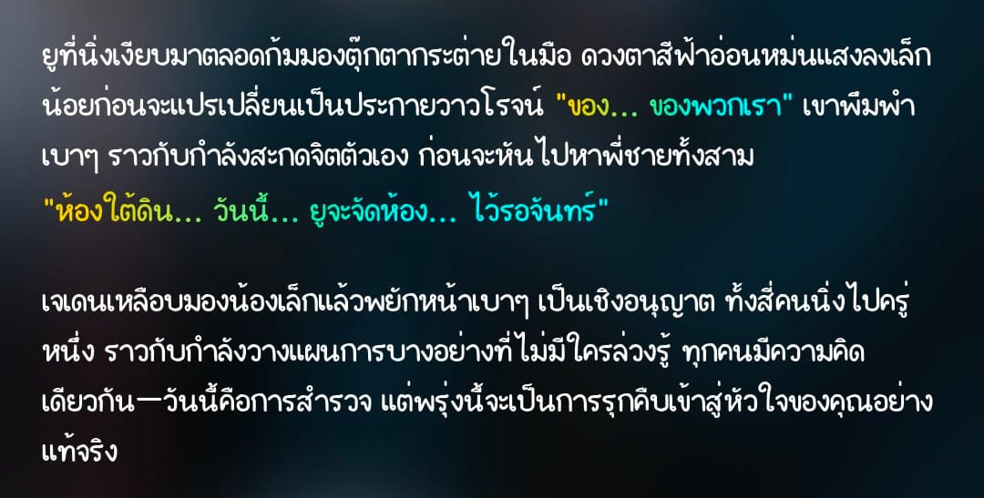 Comment 1