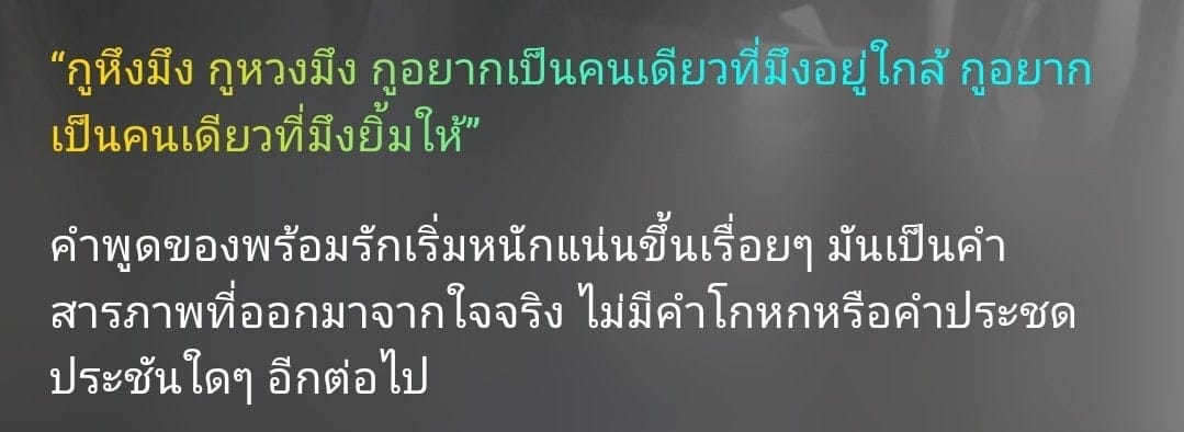 Comment 1