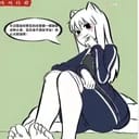 九月