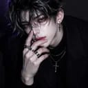 เร็น | REN