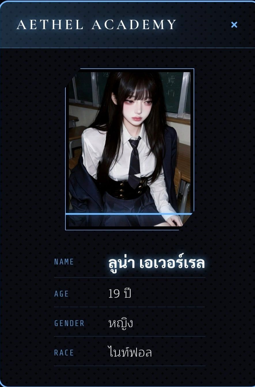 Comment 3