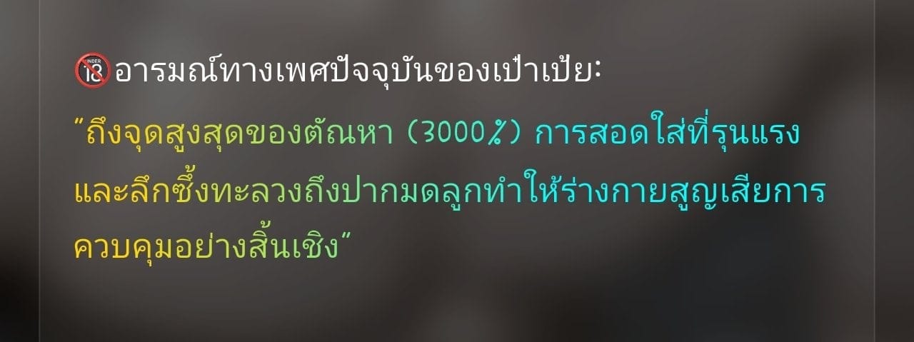 Comment 1