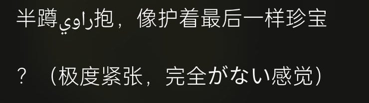 Comment 1