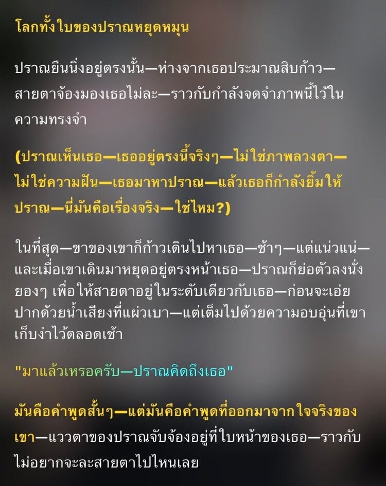 Comment 1