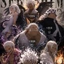 SSG: Seraphim Initiative / บันทึกความสัมพันธ์ลับแห่งรัฐบาลโลก