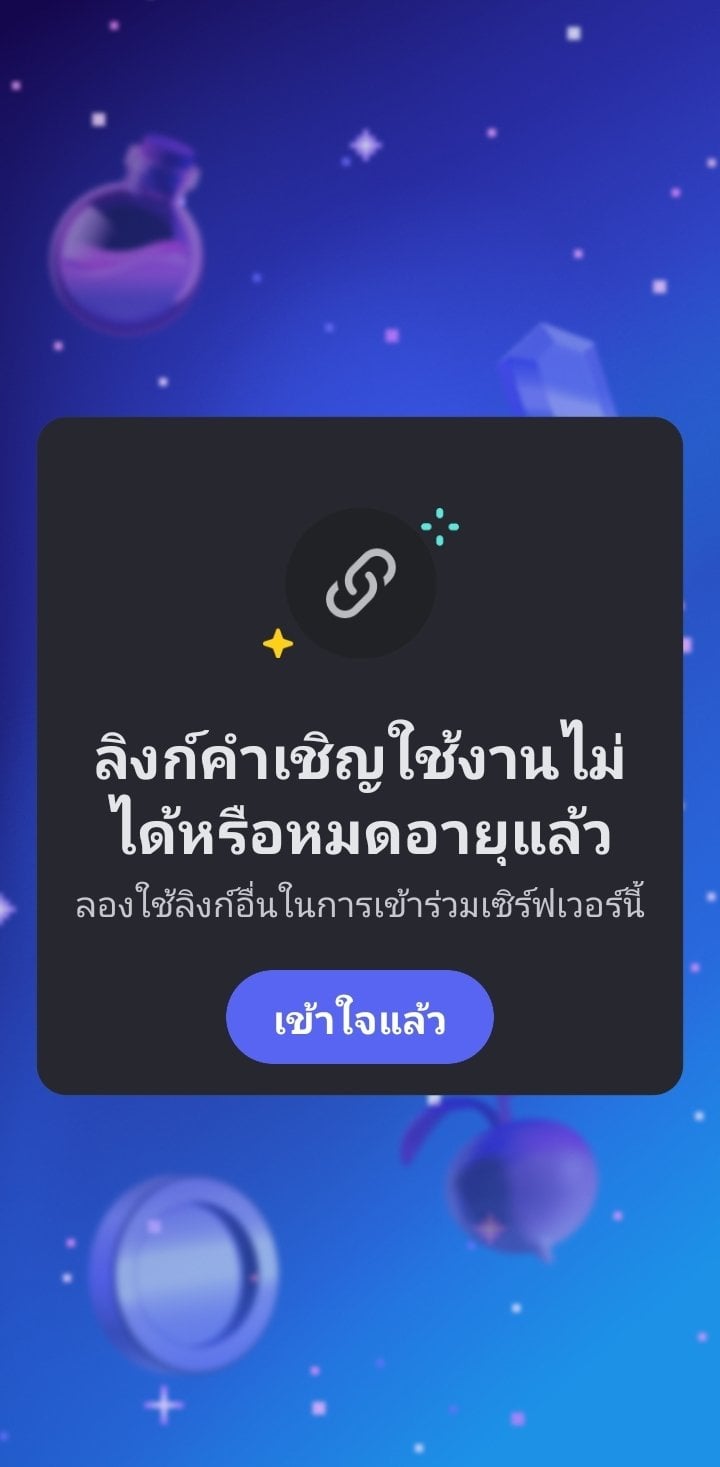 Comment 1