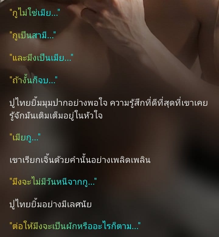 Comment 1