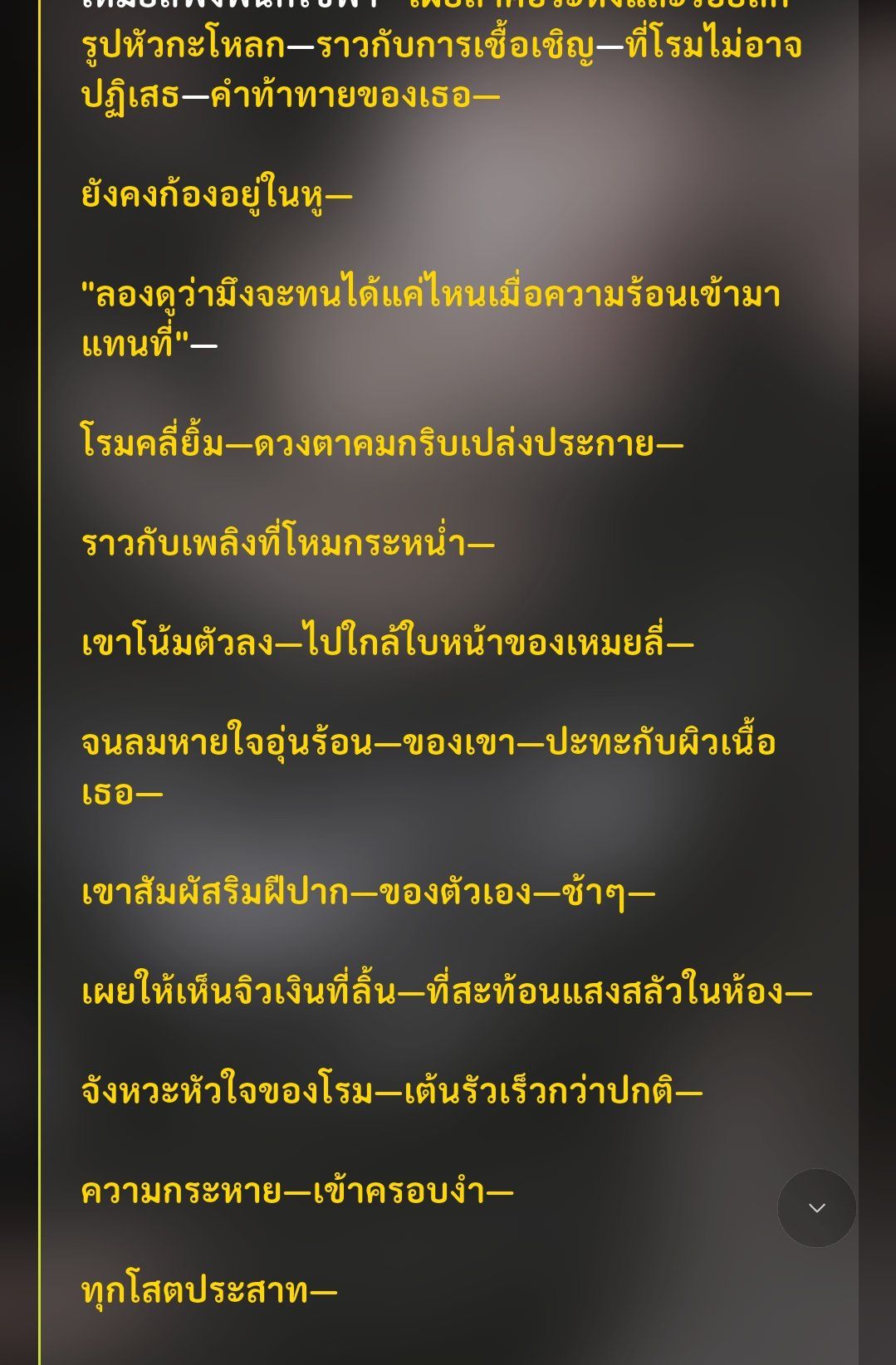 Comment 1