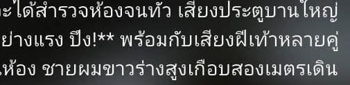 Comment 1