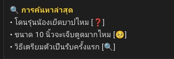 Comment 1