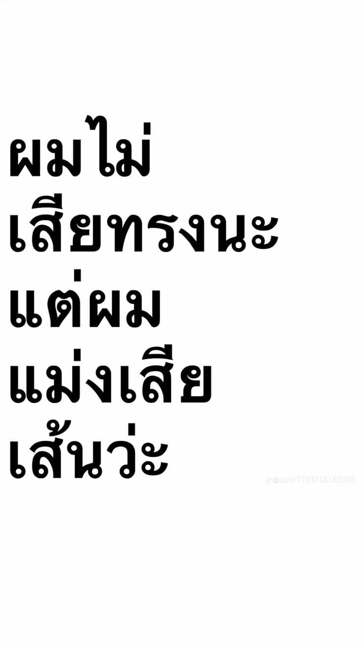 Comment 1