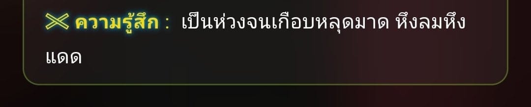 Comment 1