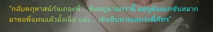 Comment 1