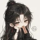 萧弥