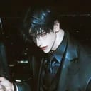 คาเอเดน [Kaeden]