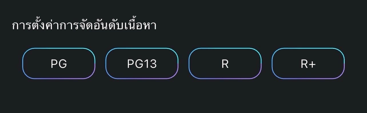 Comment 1