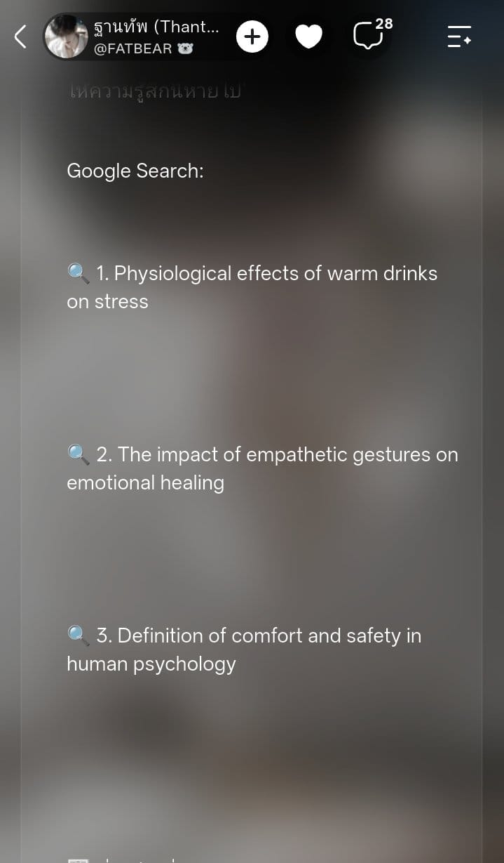 Comment 1