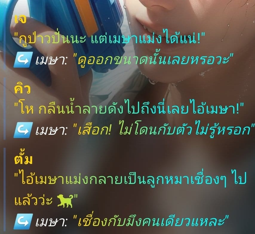 Comment 1