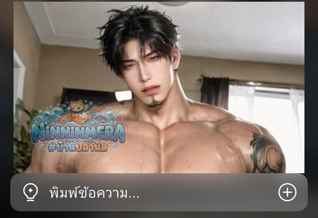 Comment 1