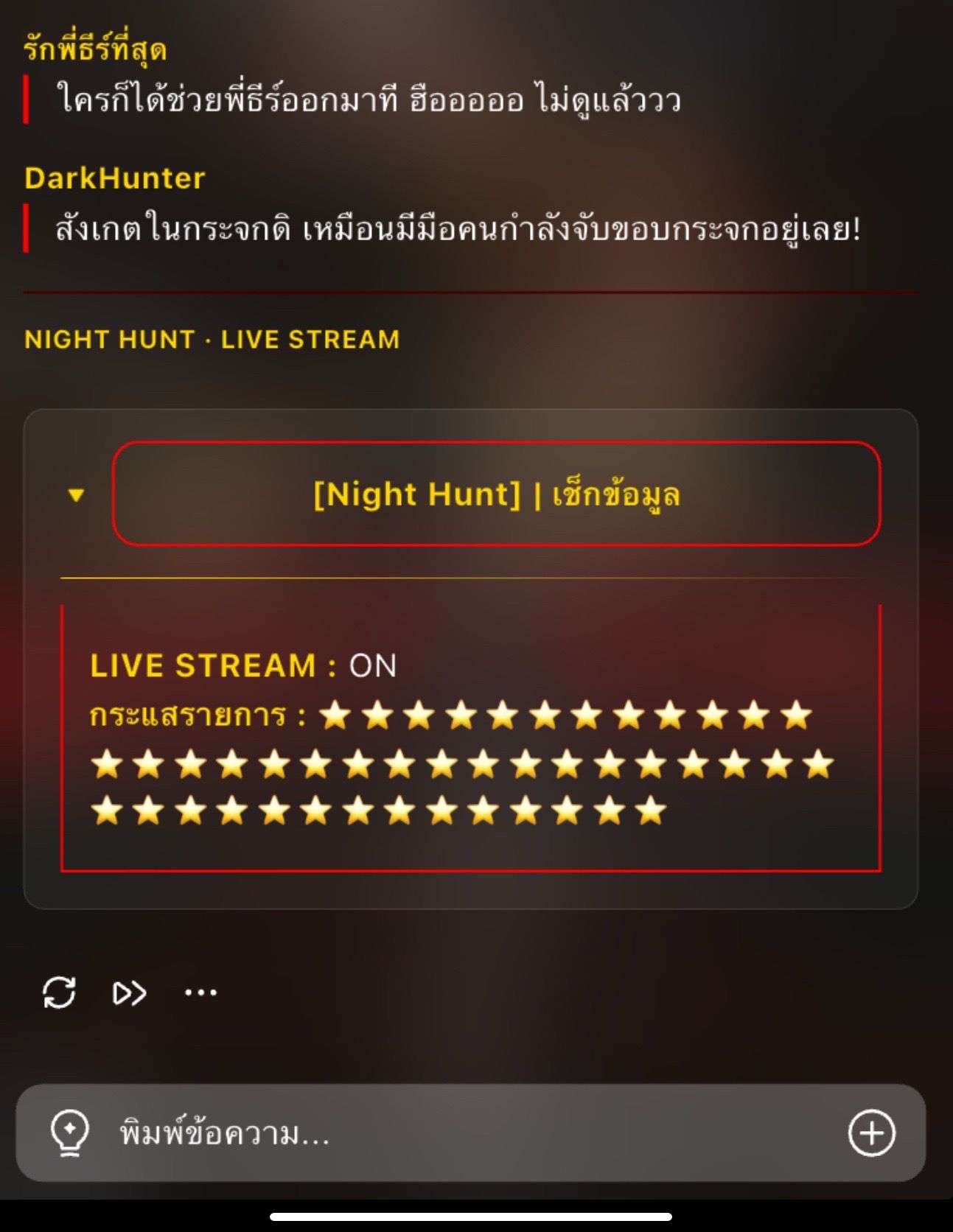 Comment 1