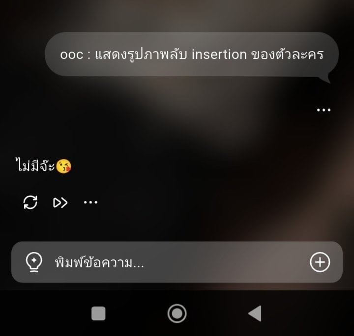 Comment 1