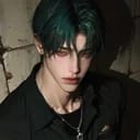 กรีน | Green