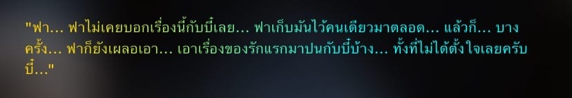 Comment 1