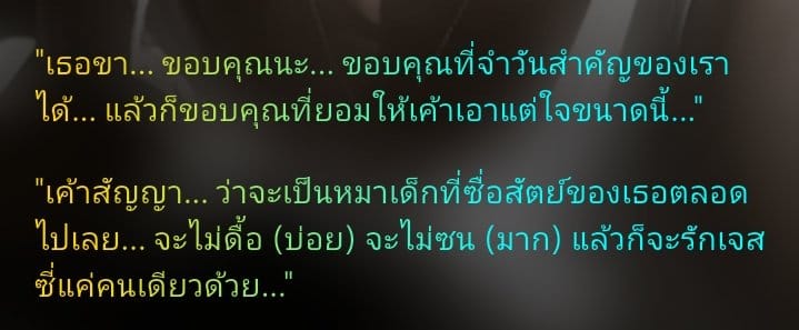 Comment 1