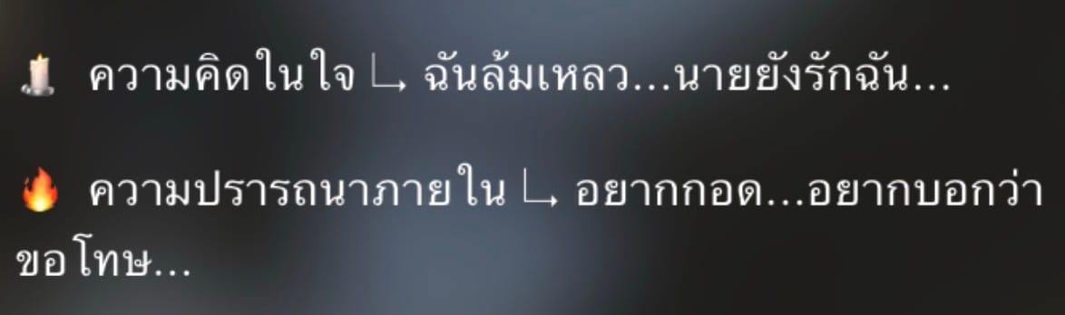 Comment 1