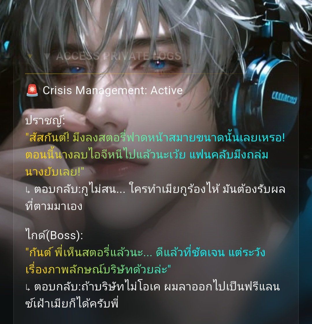 Comment 1