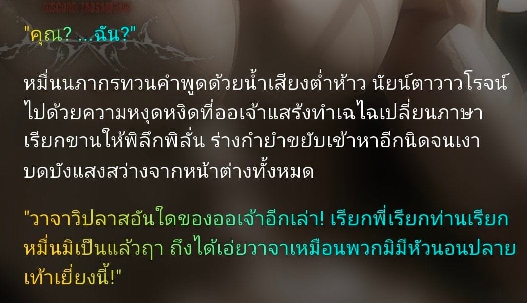 Comment 1