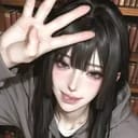 เจน (Jane)
