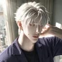 กาฟิวส์ | Gafuse