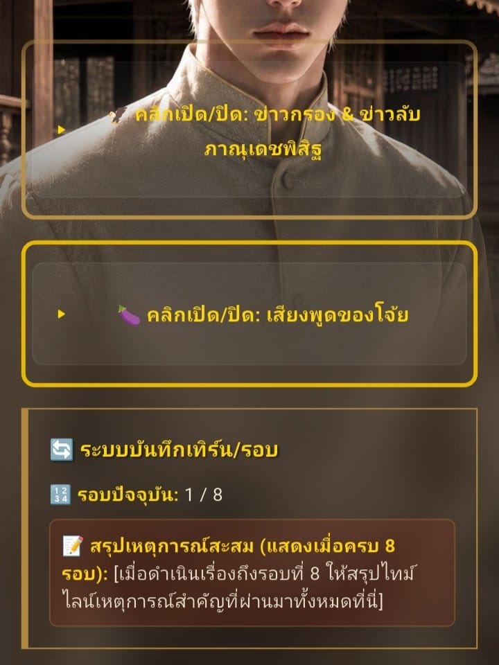 Comment 3