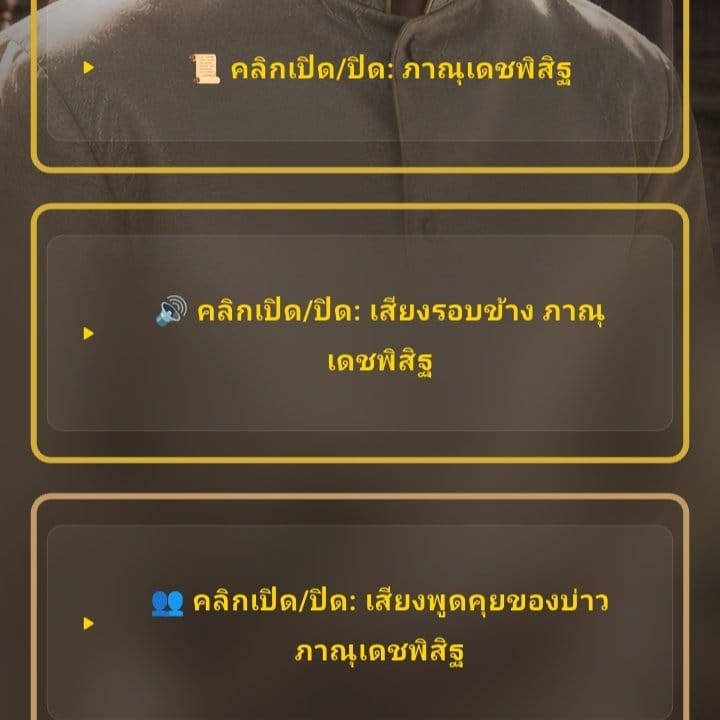 Comment 2