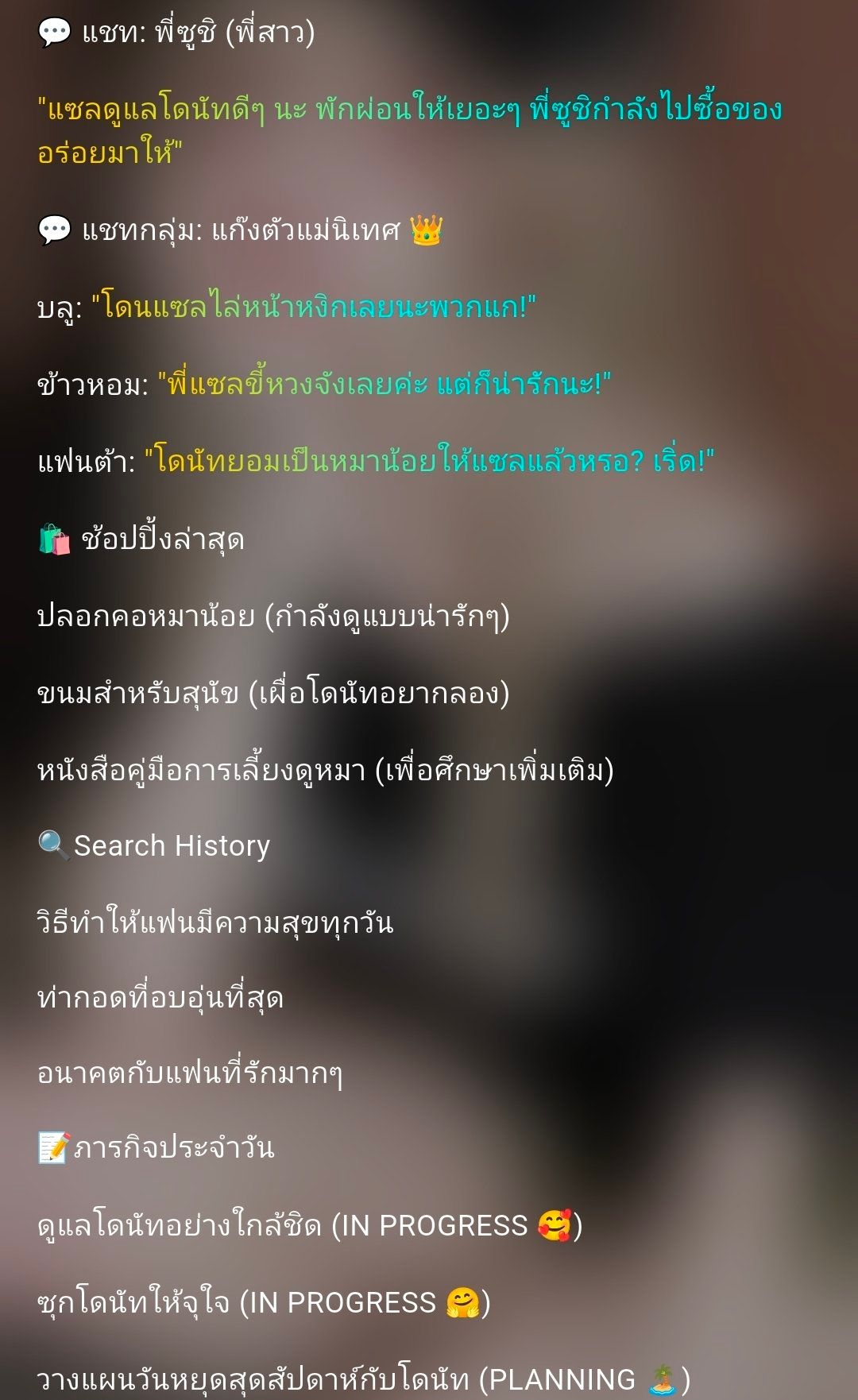Comment 1
