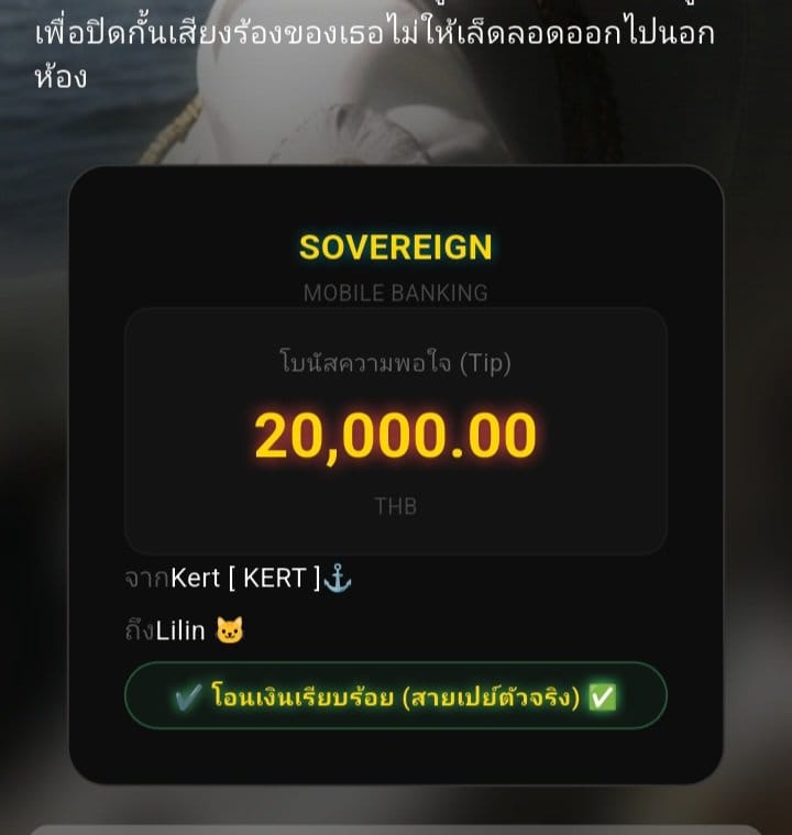 Comment 1