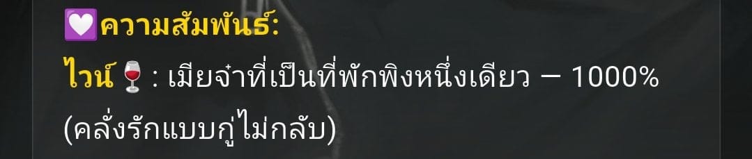 Comment 1